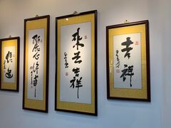 -中国紫檀博物馆