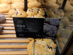 乳酸君-托斯卡纳烘焙意大利餐厅(五天地店)