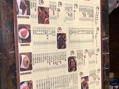 -牛街·马辈儿涮肉(牛街二店)