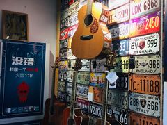 -大象音乐·吉他·架子鼓·声乐(双井店)