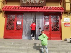 -西贝(六里桥旗舰店)