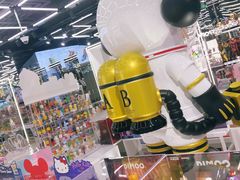 -泡泡玛特POPMART(侨福芳草地店)