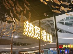 -好彩猪肚鸡(正弘城店)