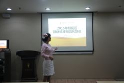 -北京叶子整形美容医院