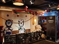 -长藤鬼校(龙翔店)