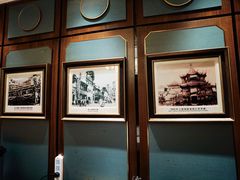 -上海老饭店(北京分店)