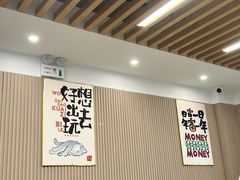 -小马牛肉面·牛骨熬制(南京博物院店)