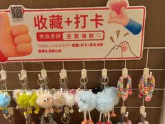 -连鹭海鲜·海肠捞饭·海胆饭(星海店)