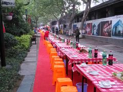 -许府牛火锅(信义坊总店)