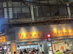 -芝麻糊世家(西华店)