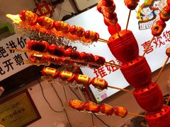 -天津堆姐糖堆刨冰(河东区总店)