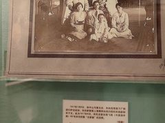 -上海孙中山故居纪念馆