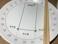 -姥姥家春饼店(佳亿时尚广场店)