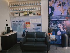 -因普朗口腔矫正种植中心(杭印街门诊部)