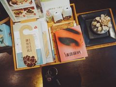 -苏州文旅花间堂·探花府酒店