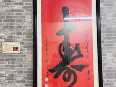 -水绘园