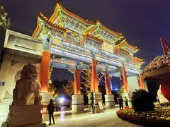 -迎泽公园