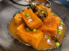 羊肚菌豆腐-广州文华东方酒店·江-由辉师傅主理