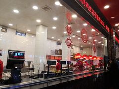 -国梁烤鸡(总店)