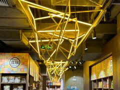 -扶光书店(中环店)