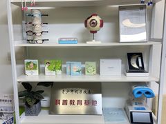 -思明堂儿童近视弱视视力矫正中心(联洋店)