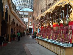 国际大巴扎-新疆国际大巴扎