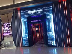 -星聚会KTV X Party(上海真如中海环宇城店)