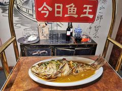 -张氏鱼庄