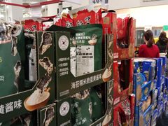 -山姆会员商店(亦庄创意生活广场店)