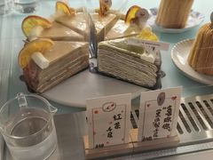 -Kekimatata 生日蛋糕·烘焙教学