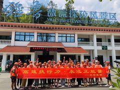 -雅鲁激流探险漂流