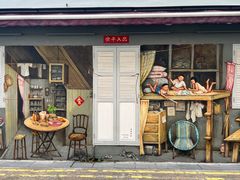 -南洋老咖啡(牛车水店)