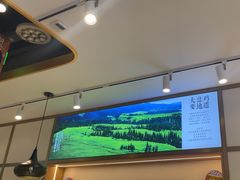 -西域胡氏大盘鸡(谈固店)