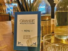 -Alimentari Grande(东湖路店)
