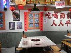 -伍师兄市井火锅(东部星悦天地店)
