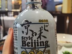 -洪福龙虾