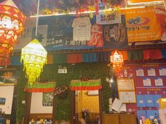 -吉祥圣雪藏餐