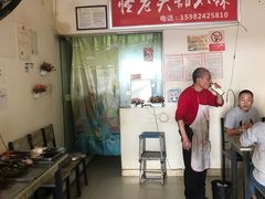 -怪老头甜不辣(抚琴小区店)