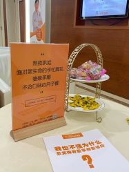 -艾博尔医院