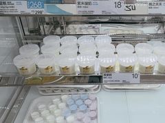 -白色日记·手作酸奶(麦凯乐店)