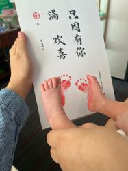 点击看大图 -宝馨月月子中心(友谊医院店)