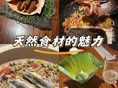 -曲廊院(东四十一条店)