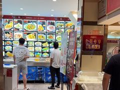 -添福来墨鱼饺子 · 海鲜东北菜(泡崖店)