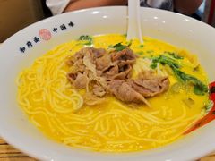 -和府捞面(北美新天地店)