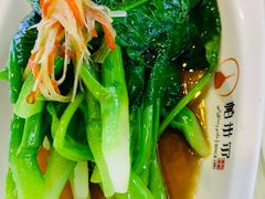 -帕米尔食府(白云观店)