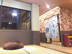 -重庆南山海昌汤都