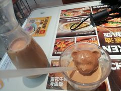 -文通冰室(东方宝泰店)