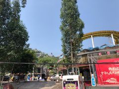 -美心红酒小镇游乐园