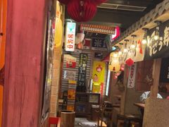 -MIKOMIKO和牛烧肉专门店(南门店)