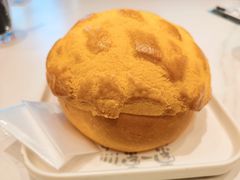 菠萝包-柠檬树茶餐厅(海雅缤纷城店)